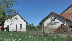 Srbijasume